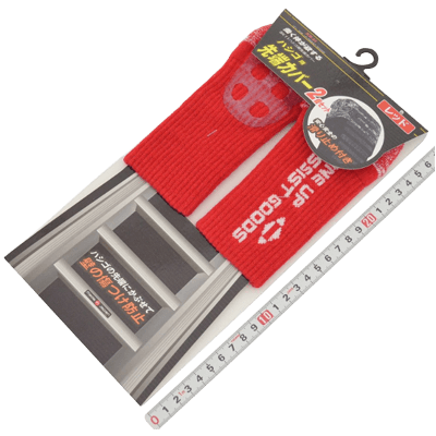 作業補助、補修関係 便利用品・雑貨 ハシゴ用先端カバー 2個セット レッド-金井産業株式会社