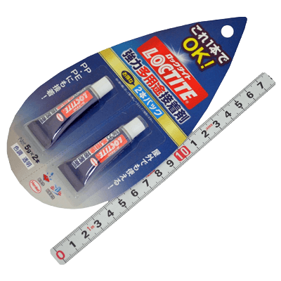 作業補助、補修関係 補修用品 ロックタイト 強力多用途接着材2本パック LMS-052-金井産業株式会社