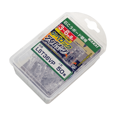 作業補助、補修関係 ビス・アンカー・ビスキャップ 石こうボード壁用かべロック スケルトン-金井産業株式会社