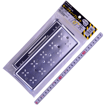 作業補助、補修関係 作業補助用品 コンクリート側溝フタ用 セーフティープレート ST-L-金井産業株式会社