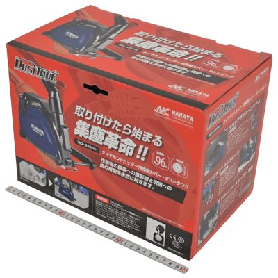 作業補助、補修関係 ダストカバー・ガード ダイヤモンドカッター用 集塵カバー NK-230-金井産業株式会社