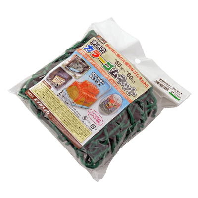重量、荷締関係 荷締機・荷締ベルト 多目的カラーゴムネット CGN-565-金井産業株式会社