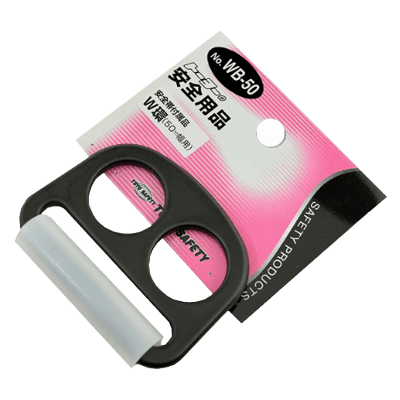 墜落制止用器具関係 (ハーネス、ランヤード、安全帯関係) 安全帯用W環 WB-50-金井産業株式会社