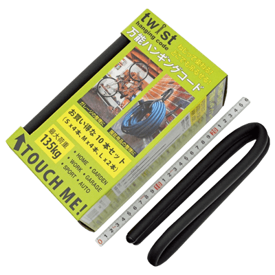 重量、荷締関係 万能ハンギングコード (10本セット)-金井産業株式会社