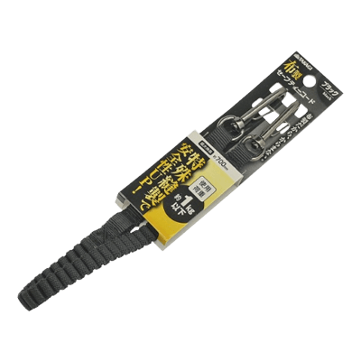 ストラップ、安全コード関係 布製セーフティーコード 1.0KG ブラック-金井産業株式会社