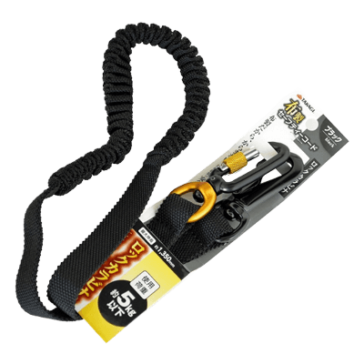 ストラップ、安全コード関係 布製セーフティーコード 5.0KG ロックカラビナ ブラック-金井産業株式会社
