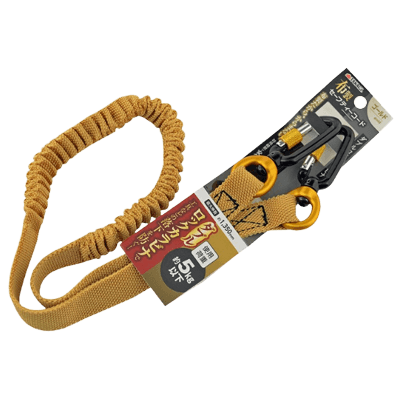ストラップ、安全コード関係 布製セーフティーコード ダブルロックカラビナ ゴールド-金井産業株式会社