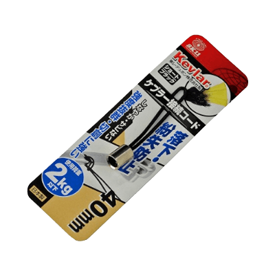 ストラップ、安全コード関係 接続ワイヤー・チェーン ケブラー接続コード ショート ブラック-金井産業株式会社