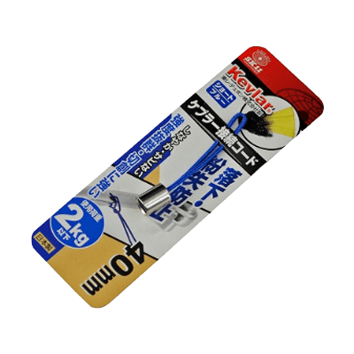 ストラップ、安全コード関係 接続ワイヤー・チェーン ケブラー接続コード ショート ブルー-金井産業株式会社