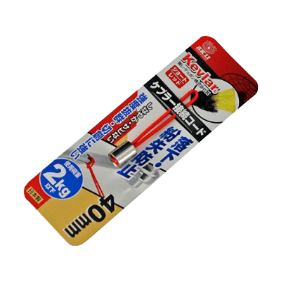 ストラップ、安全コード関係 接続ワイヤー・チェーン ケブラー接続コード ショート レッド-金井産業株式会社