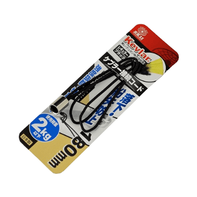 ストラップ、安全コード関係 接続ワイヤー・チェーン ケブラー接続コード レギュラー ブラック-金井産業株式会社