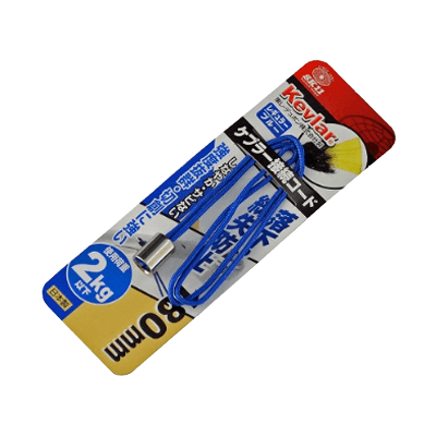 ストラップ、安全コード関係 接続ワイヤー・チェーン ケブラー接続コード レギュラー ブルー-金井産業株式会社