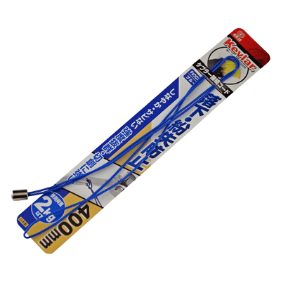 ストラップ、安全コード関係 接続ワイヤー・チェーン ケブラー接続コード チョウロング ブルー-金井産業株式会社