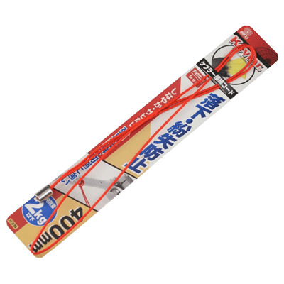 ストラップ、安全コード関係 接続ワイヤー・チェーン ケブラー接続コード チョウロング レッド-金井産業株式会社