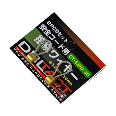 ストラップ、安全コード関係 接続ワイヤー・チェーン 安全コード用接続ワイヤー DT-SWS-30-金井産業株式会社