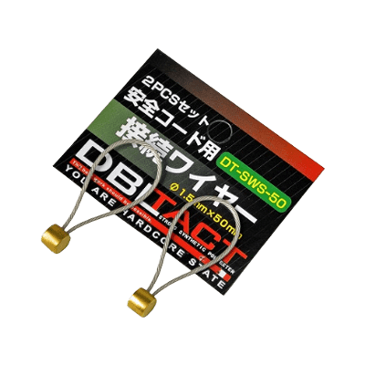 ストラップ、安全コード関係 接続ワイヤー・チェーン 安全コード用接続ワイヤー DT-SWS-50-金井産業株式会社
