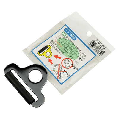 墜落制止用器具関係 (ハーネス、ランヤード、安全帯関係) 安全帯用一ツ穴環 HD50S-金井産業株式会社