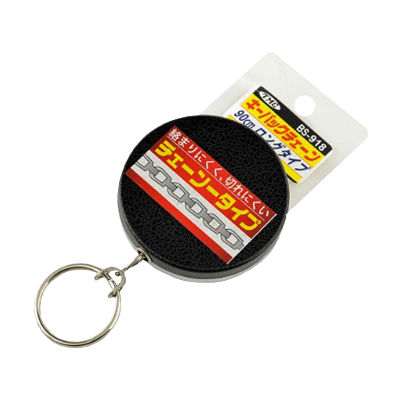 ストラップ、安全コード関係 キーバックワイヤー キーバックチェーン BS-918-金井産業株式会社