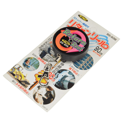 ストラップ、安全コード関係 キーバックワイヤー リターンリール BS-938-金井産業株式会社