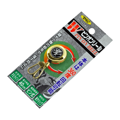 ストラップ、安全コード関係 キーバックワイヤー Wピンオンリール BS-1178G-金井産業株式会社