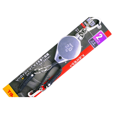 ストラップ、安全コード関係 キーバックワイヤー メタルスマートリール AZ-MSMR20-金井産業株式会社