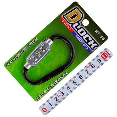 ストラップ、安全コード関係 防犯用品 DLOCK (ディロック) ブラック 小 KT-36-金井産業株式会社