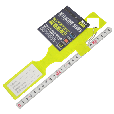 ストラップ、安全コード関係 防犯用品 トラベルタグ イエロー TRTG-Y-金井産業株式会社