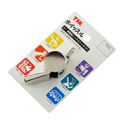 ストラップ、安全コード関係 ホイッスル 真鍮製 大 H-1-金井産業株式会社