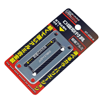 墜落制止用器具関係 (ハーネス、ランヤード、安全帯関係) D環止 D環取付具 DT-AD2-S-金井産業株式会社