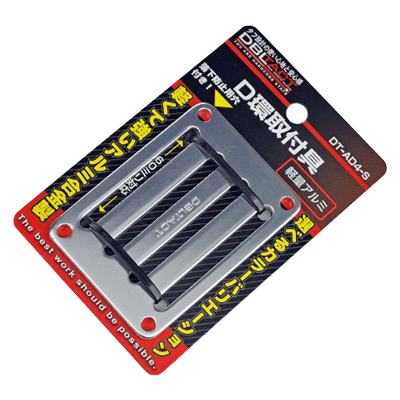 墜落制止用器具関係 (ハーネス、ランヤード、安全帯関係) D環止 D環取付具 DT-AD4-S-金井産業株式会社