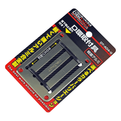 墜落制止用器具関係 (ハーネス、ランヤード、安全帯関係) D環止 D環取付具 DT-AD4-G-金井産業株式会社