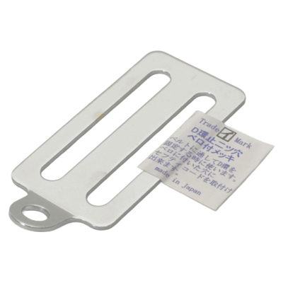 墜落制止用器具関係 (ハーネス、ランヤード、安全帯関係) D環止 D環止二つ穴 メッキ-金井産業株式会社