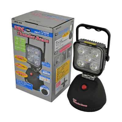 ライト関係 投光器・電球 LED投光器 充電式サンダービーム LED-J15-金井産業株式会社