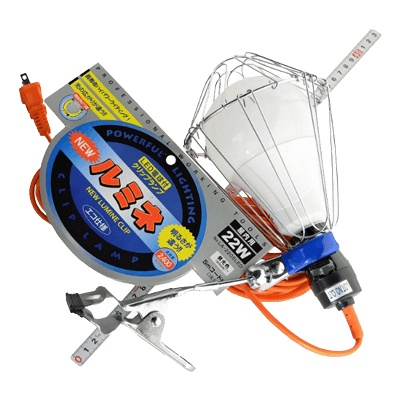 ライト関係 投光器・電球 LED電球付クリップランプ ルミネ No.LA-2205LED-金井産業株式会社