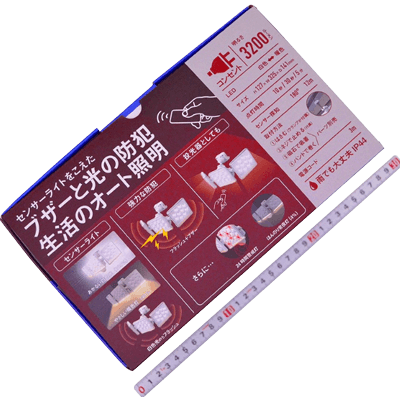 ライト関係 12Wx3灯フリーアーム式 LEDセンサーライト リモコン付 LED-AC3045-金井産業株式会社