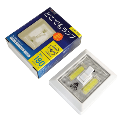 ライト関係 スイッチライト・ソーラーライト どこでもランプ PHY-2061-金井産業株式会社