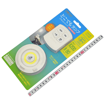 ライト関係 スイッチライト・ソーラーライト どこでもランプ PHY-2113-1R-金井産業株式会社