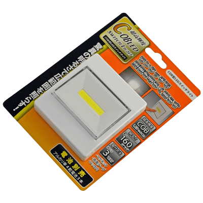 ライト関係 COB型LEDスイッチライト HRN-310-金井産業株式会社