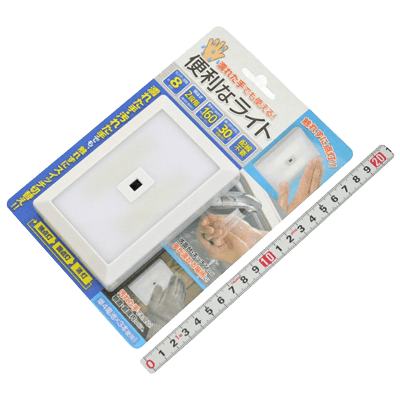 ライト関係 スイッチライト・ソーラーライト 便利なライト HAC2158-金井産業株式会社