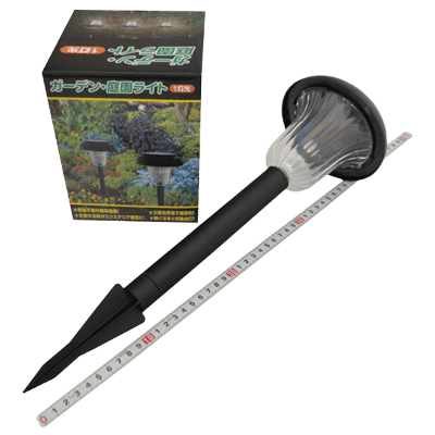 ライト関係 スイッチライト・ソーラーライト ガーデン・庭園ライト 1灯光-金井産業株式会社