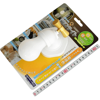 ライト関係 スイッチライト・ソーラーライト カチツと蛇口ライト AXL-280-金井産業株式会社