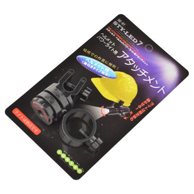 ヘルメット、フェイス関係 ライトクリップ・ヘッドライト用バンド パワーライト用 アタッチメント SE-07-金井産業株式会社