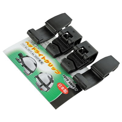 ヘルメット、フェイス関係 ライトクリップ・ヘッドライト用バンド ヘッドライトクリップ No.88-OKL-金井産業株式会社