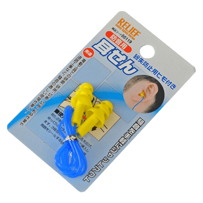 ヘルメット、フェイス関係 防音保護具 防音用耳せん #55119-金井産業株式会社