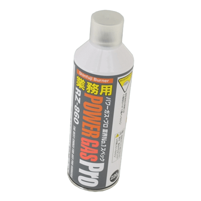 溶接関係 ガストーチ・ライター パワーガス・PRO RZ-860-金井産業株式会社