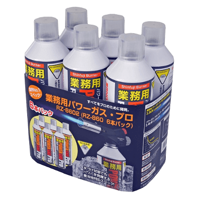 溶接関係 ガストーチ・ライター 業務用パワーガス・プロ 6本パック RZ-8602-金井産業株式会社