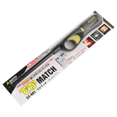 溶接関係 ガストーチ・ライター でかマッチ ST-481-金井産業株式会社