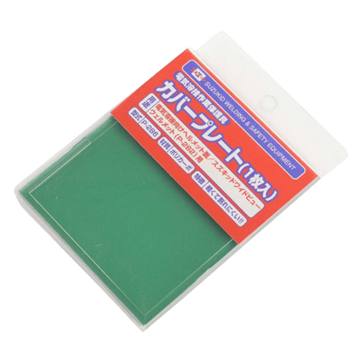 溶接関係 溶接用具 カバープレート (1枚入) P-286-金井産業株式会社
