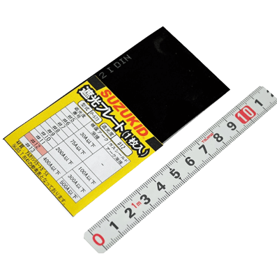 溶接関係 溶接用具 遮光プレート 1枚入れ #12 P-573-金井産業株式会社