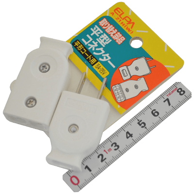 電気、電源関係 電源タップ 平型コネクター A-21H (W)-金井産業株式会社